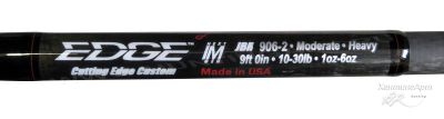 Спиннинг EDGE JBR 906-2 IM BM, Offset (Черная вдова) купить в интернет-магазине ХантингАрт
