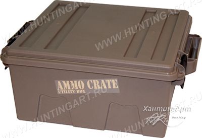 Ящик для снаряжения MTM Case-Gard ACR8-72 (грузоподъёмность до 38 кг) высота 20 см