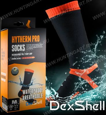 Водонепроницаемые носки Dexshell Hytherm Pro