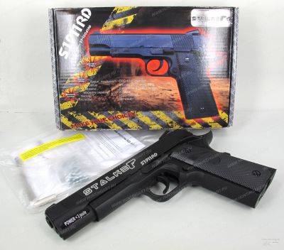 Пистолет пневматический Stalker S1911RD (аналог Colt 1911) к.4,5 мм, металл-пласт,120 м/с, блоубэк,черный. + 100 шариков