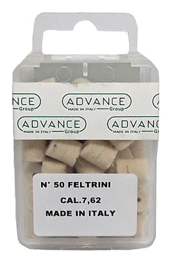 Набор патчей 50 шт Advance для нарезного оружия купить в интернет-магазине ХантингАрт