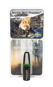 Манок на лису и других хищников Nordik Mini Predator, писк мыши, крик зайца купить в интернет-магазине ХантингАрт