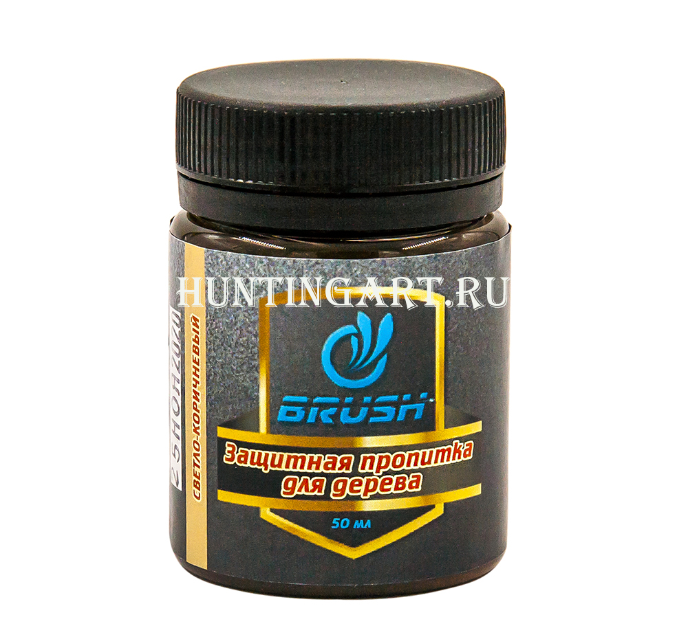 Защитная пропитка для дерева Brush, 50 мл купить в интернет-магазине ХантингАрт