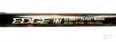 Спиннинг EDGE Spin Jig 804-1 (HM) купить в интернет-магазине ХантингАрт