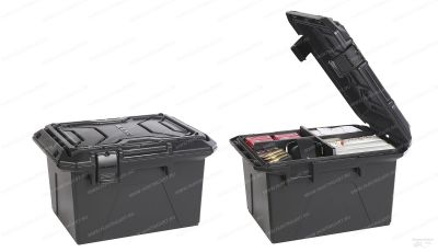 Бокс для патронов, с 2 съёмными разделителями купить в интернет-магазине ХантингАрт