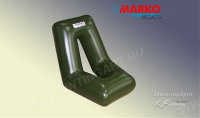 Надувные кресла для резиновых лодок Marko Boats купить в интернет-магазине ХантингАрт