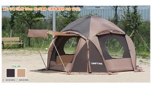 Палатка-автомат Cosmos-100 на 3-5 человек купить в интернет-магазине ХантингАрт