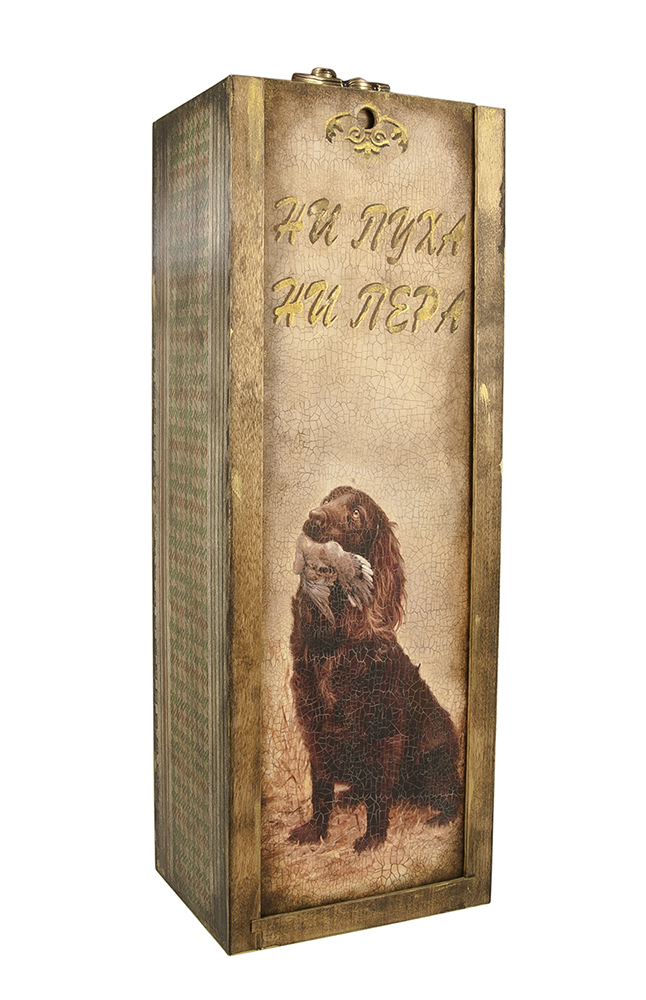 Ящик для бутылки, с изображением охотничьей собаки купить в интернет-магазине ХантингАрт