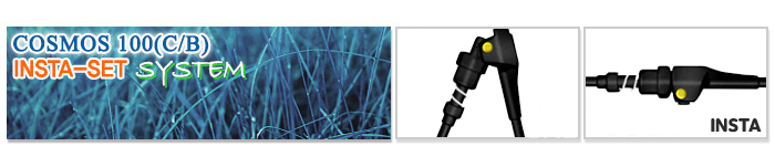 Палатка-автомат Cosmos-100 (340x340x200 см) (4).jpg