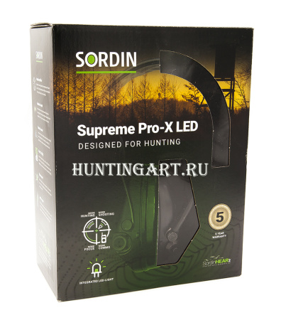 Наушники активные Supreme Pro-X Led купить в интернет-магазине ХантингАрт