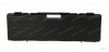 Кейс Negrini для гладкоствольного оружия, длина до 810 мм купить в интернет-магазине ХантингАрт