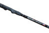 Спиннинг EDGE HSR 883-2 (IM) LMX Delta купить в интернет-магазине ХантингАрт