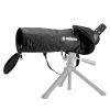 Зрительная труба Konuspot-100 20-60X100, адаптер для смартфона купить в интернет-магазине Хантингарт