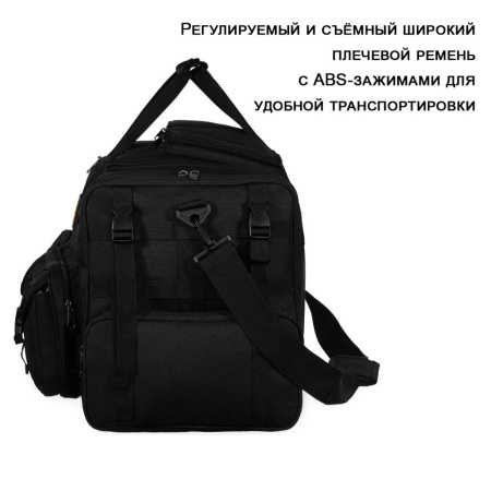 Баул тактический Сarryall, 85л, чёрный купить в интернет-магазине ХантингАрт