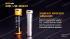 Аккумулятор 18650 Fenix ARB-L18-2600U (2600 mAh) с разъемом для USB купить в интернет-магазине ХантингАрт