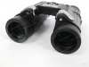 Бинокль Steiner Wildlife XP 8x24 купить в интернет-магазине huntingart.ru