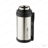 Термос универсальный THERMOS FDH-1650 1.65L (поильник, дополнительная чашка, складная ручка, съёмный ремень) стальной купить в интернет-магазине ХантингАрт