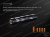 Тактический фонарь Fenix TK65 CREE XHP70 купить в интернет-магазине ХантингАрт