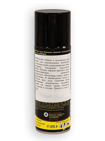 Смазка тефлоновая для велосипедов Ballistol BikeDryLube, 200мл купить в интернет-магазине ХантингАрт