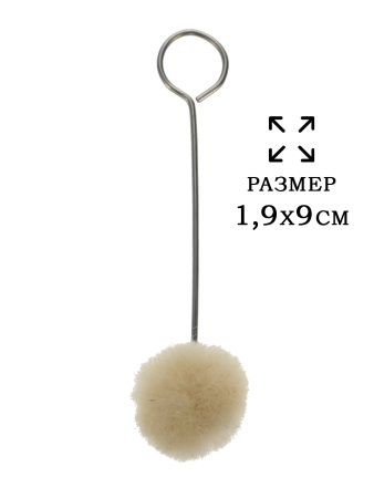 Аппликаторы Swauber 20 шт купить в интернет-магазине ХантингАрт