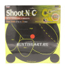 Мишень бумажная Birchwood Shoot•N•C® ливер (5 шт) купить в интернет-магазине Хантингарт