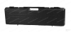 Кейс Negrini для гладкоствольного оружия, длина до 81см купить в интернет-магазине ХантингАрт