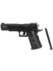 Пистолет пневматический Stalker S1911T (Colt 1911) к.4,5 мм, 250 шариков купить в интернет-магазине ХантингАрт