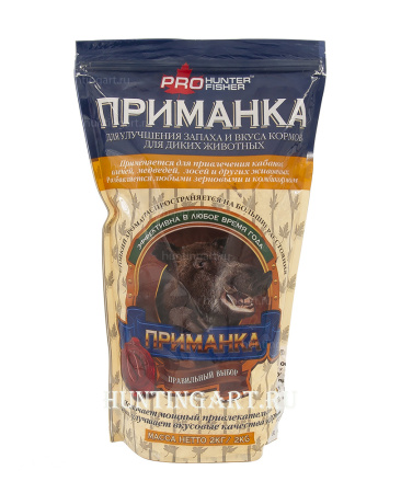 Приманка PRO HunterFisher для улучшения запаха и вкуса кормов для диких животных (кабан, олень, медведь, лось), масса 2 кг купить в интернет-магазине ХантингАрт
