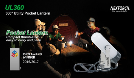 Фонарь кемпинговый NexTorch светодиод Cree XP-G2 R5, 70 люмен купить в интернет-магазине ХантингАрт