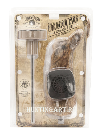 Комплект Predator Pack для охоты на лис и волков - Quiver Critter + электронный манок Cryminator купить в магазине Хантингарт