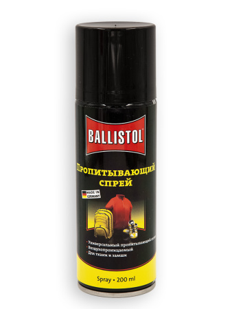 Средство водоотталкивающее Ballistol Biker-Wet-Protect, спрей 200 мл купить в интернет-магазине ХантингАрт