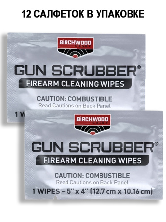 Салфетки для чистки Birchwood Gun Scrubber, 12шт купить в интернет-магазине ХантингАрт