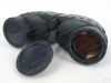 Бинокль Steiner Navigator Pro 7x50 купить в интернет-магазине huntingart.ru