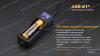 Зарядное устройство Fenix ARE-X1+ купить в интернет-магазине ХантингАрт