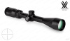 Прицел Vortex Crossfire II 4-12x44, 26 мм, сетка Dead-Hold BDC без подсветки купить в интернет-магазине huntingart.ru