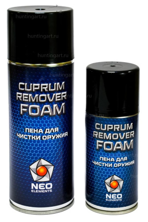 Пена для чистки оружия купить в интернет-магазине ХантингАрт