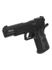 Пистолет пневматический Stalker S1911T (Colt 1911) к.4,5 мм, 250 шариков купить в интернет-магазине ХантингАрт