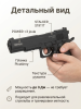 Пистолет пневматический Stalker S1911T (Colt 1911) к.4,5 мм, 250 шариков купить в интернет-магазине ХантингАрт