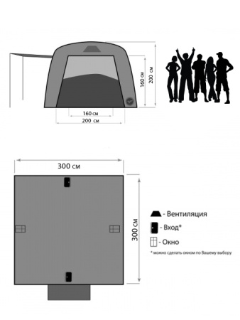 Шатер-палатка Camptown Elpaso 300 9 м.кв купить в интрнет-магазине ХантингАрт