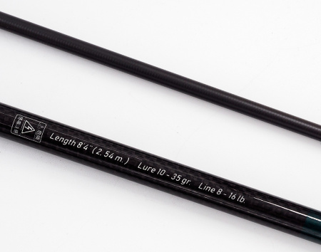 Бланк Norstream Experience EXS-842MH 2022 купить в интернет-магазине ХантингАрт