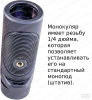 Монокуляр 8x32 с адаптером для смартфона купить в интернет-магазине ХантингАрт