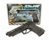 Пистолет пневматический Stalker S92PL (аналог Beretta 92) калибр 4,5 мм +  250 шариков купить в интернет-магазине ХантингАрт