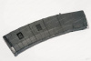 Магазин Pufgun на AR-15/M16/HK с возможностью укорочения, калибр 5.56x45 (.223Rem), 45 патронов купить в интернет-магазине ХантингАрт