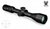 Прицел Vortex Diamondback Tactical 6-24x50 FFP, 30 мм, сетка EBR-2C (MOA) без подсветки купить в интернет-магазине huntingart.ru