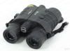 Бинокль-дальномер Sightmark Solitude 10x42LRF-A купить в интернет-магазине huntingart.ru