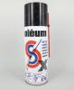 Масло универсальное Armistol Oleum SX, аэрозоль 150 мл купить в интернет-магазине ХантингАрт