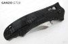 Нож Sanrenmu Ganzo серии Tactical, крепление на ремень купить в интернет-магазине ХантингАрт