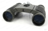 Бинокль Vanguard DR 8x21, компакт купить в интернет-магазине huntingart.ru