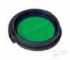 Крышка NexTorch для фонарей, с тремя светофильтрами купить в интернет-магазине ХантингАрт
