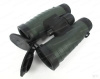 Бинокль Bushnell Trophy XLT 10x42 купить в интернет-магазине huntingart.ru